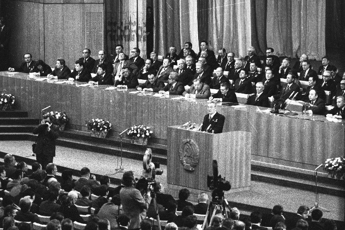 Президиум торжественного заседания