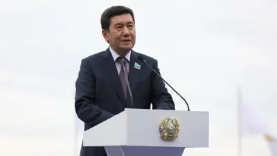 Қошанов 