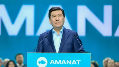 Қошанов