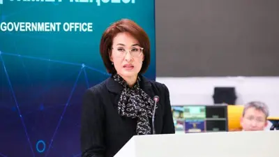  Акмарал Альназарова