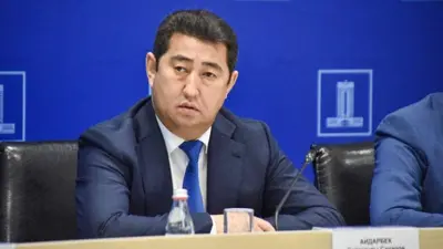Сапаров