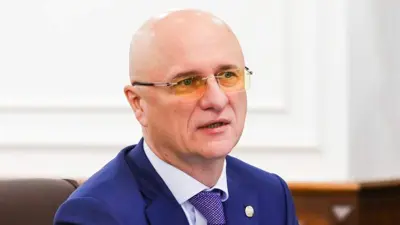 Скляр