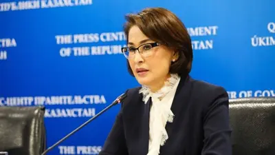 Ақмарал Әлназарова