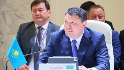 Саденов