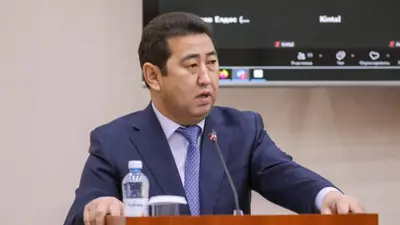 Сапаров