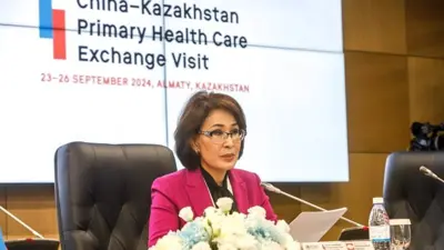 Акмарал Альназарова