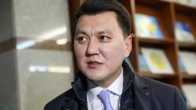 Қарин