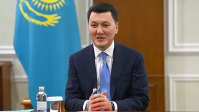 Қарин