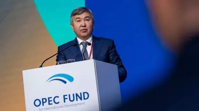 Байбазаров
