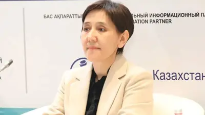 Дүйсенова