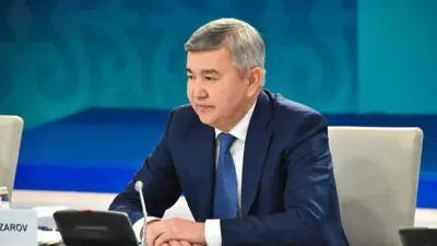 Байбазаров