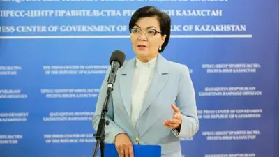 Жақыпова