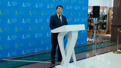  Бейсембаев
