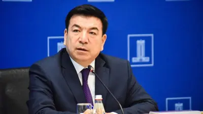  Бейсембаев