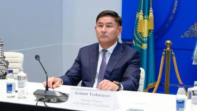 Ескараев Азамат Несипбаевич