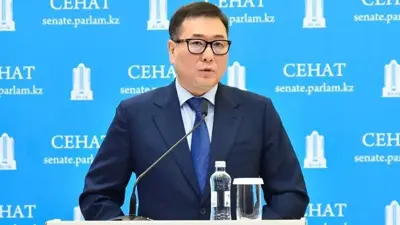 Шаққалиев