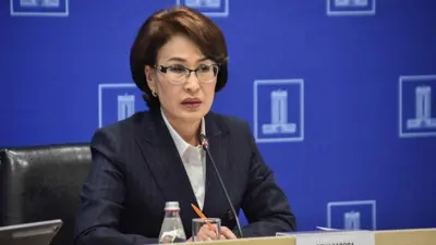 Акмарал Шарипбаевна Алназарова
