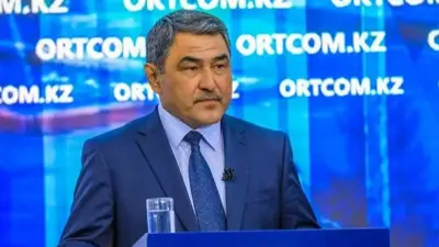 Нұржігітов