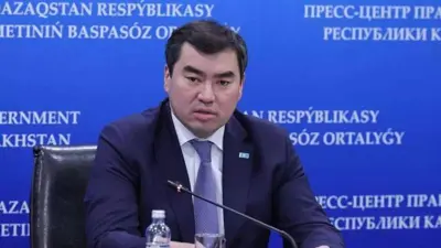Чингис Сайранович Аринов