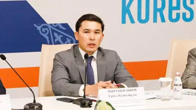 Ербол Куантаевич Мырзабосынов 