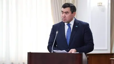 Чингис Сайранович Аринов