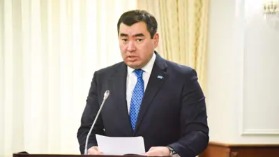 Чингис Сайранович Аринов