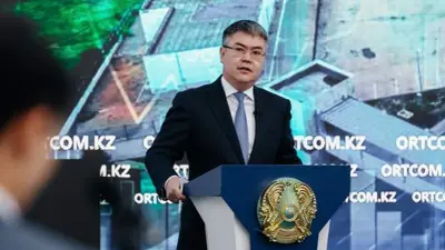Серик Жамбулович Шапкенов  