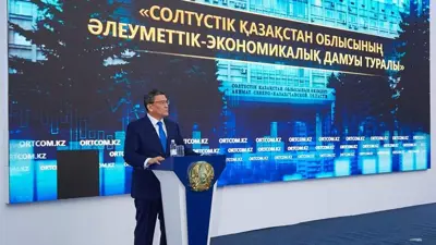 Гауез Торсанович Нурмухамбетов