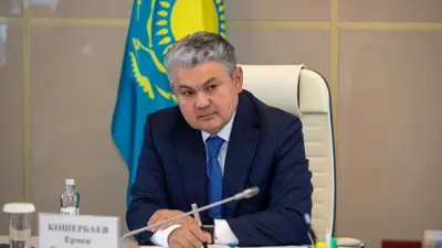 Кошербаев