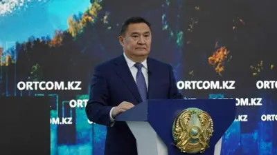 Марат Ахметжанов Муратович