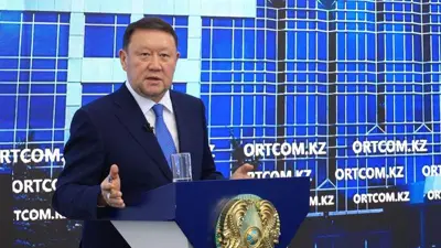 Кумар Иргибаевич Аксакалов