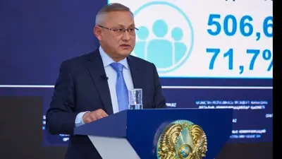 Бейбит Оксикбаевич Исабаев