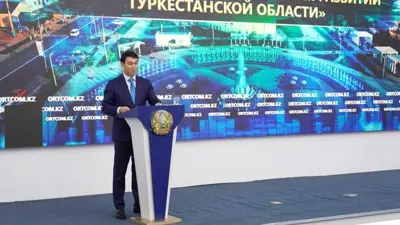 Дархан Амангельдиевич Сатыбалды