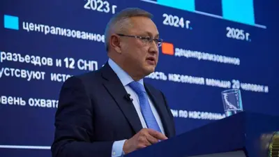 Бейбит Оксикбаевич Исабаев