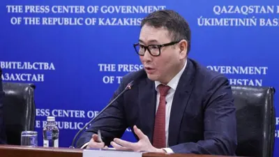 Арман Абаевич Шаккалиев