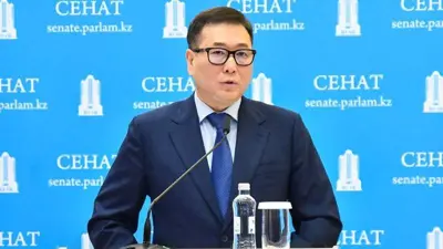 Арман Абаевич Шаккалиев