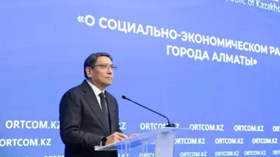 Ерболат Аскарбекович Досаев