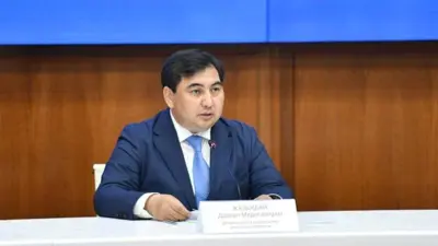 Дархан Медегалиевич Жазыкбай