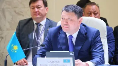 Ержан Сапарбекович Саденов