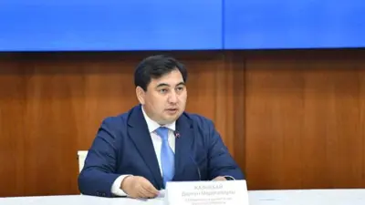 Дархан Жазыкбай