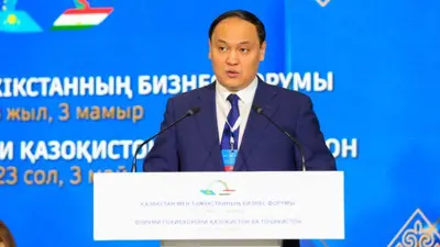 Ербол Шыракпаевич Карашукеев
