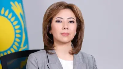 Мадина Ерасыловна