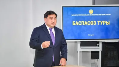 Дархан Жазықбай