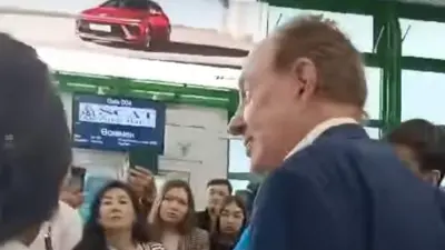 Питер Фостер
