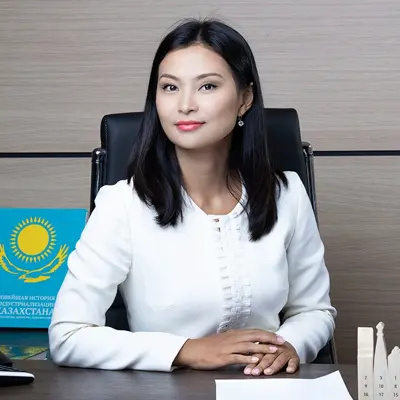 Асель Жубанышевна Жанасова