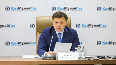 Асхат Галимович Хасенов