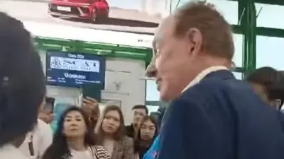 Питер Фостер