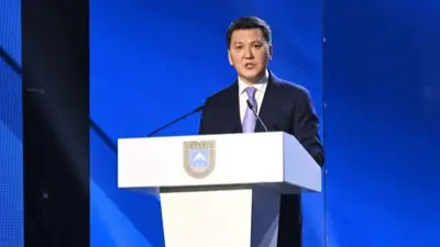Ерлан Тынымбайулы Карин