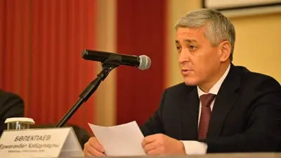 Ермаганбет Булекпаев