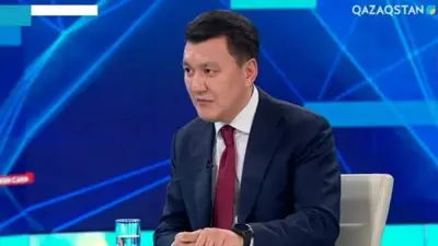 Ерлан Тынымбайулы Карин